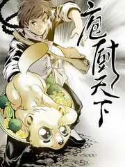 大圣归来原声